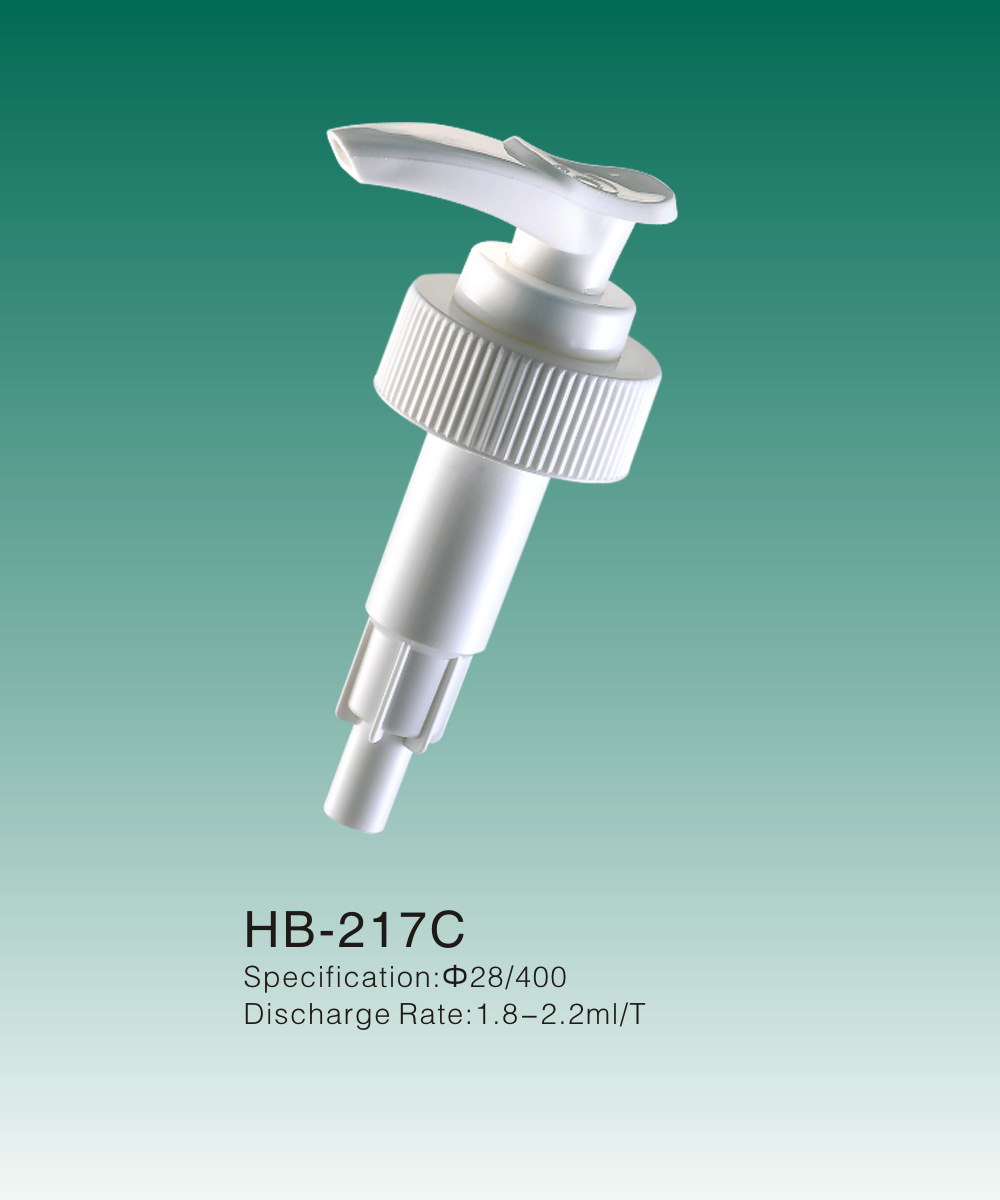 HB-217C