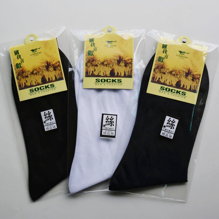 Chaussettes - collants - Ref 771816 Image 88