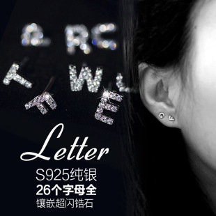 s925���y��� ���26Ӣ����ĸ��� ��� �n�漃�y�Ʒ �ٴ�