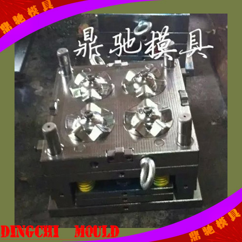 精密模具工藝流程展示（版權獨有 ）