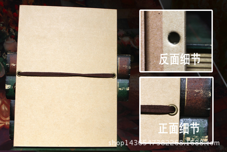 宝贝档案5