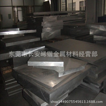 �|ݸ���N8A06�X�Ͻ���� �X�� �X�� �X�� Ҏ���Rȫ �gӭ�xُ