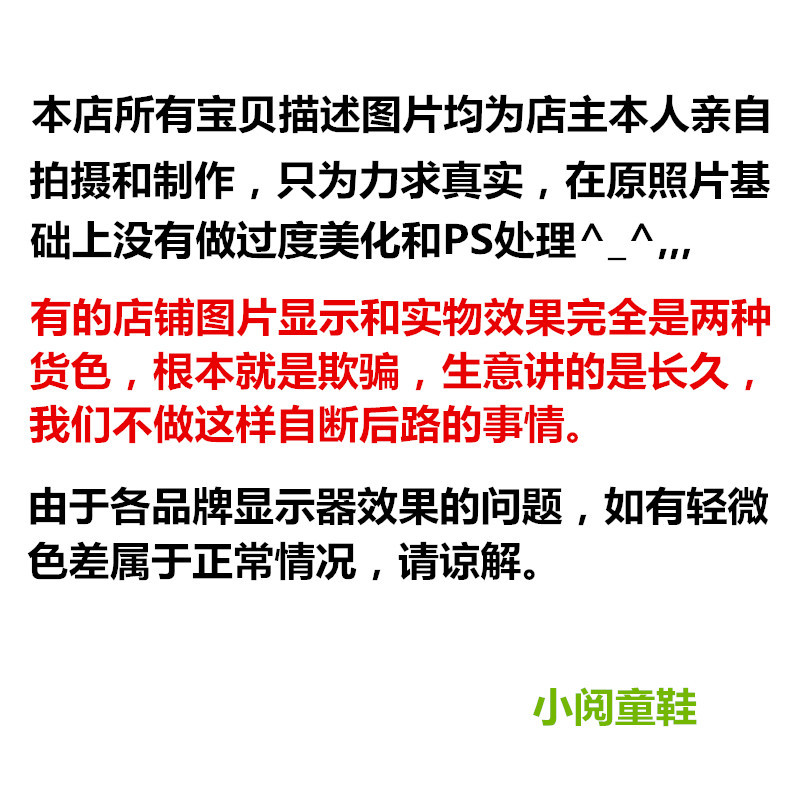 未命名_副本