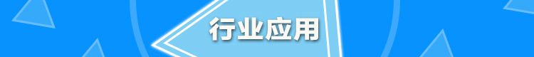 半碳钢450过滤机