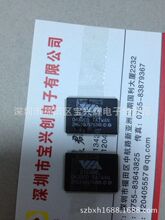 ��Ӧ���ɵ�·VT6306 VT6306L VIAƷ�� ȫ��ԭװ�ֻ�����