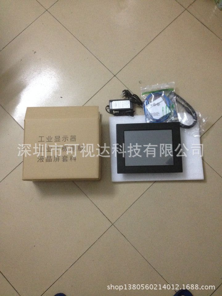 8.4寸/10.4寸嵌入式工业液晶触摸显示器开放式机床军工设备显示器