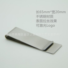 65mm*20mm���P�����Ʊ�A ���P��X�A ���P䓕��� �X�����