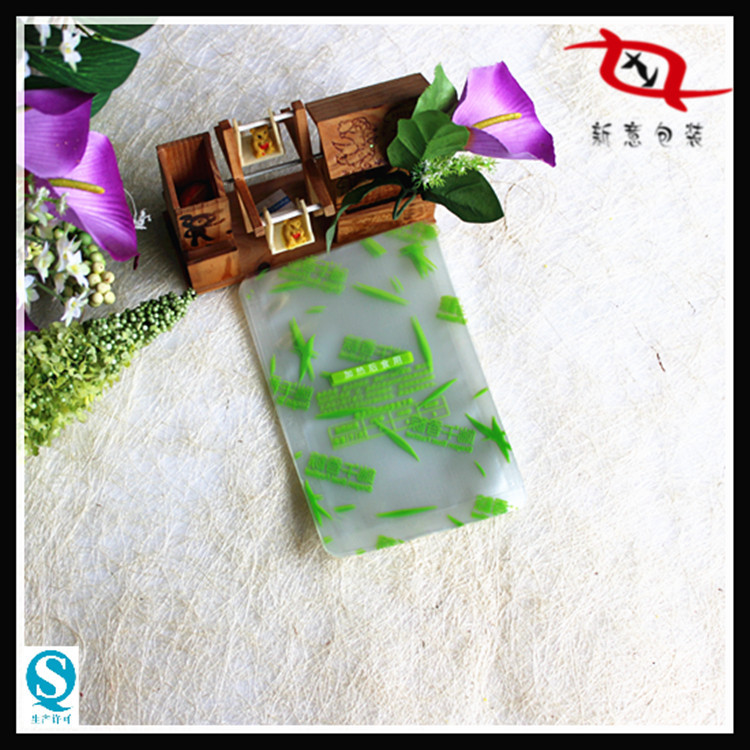 真空透明粽子 3