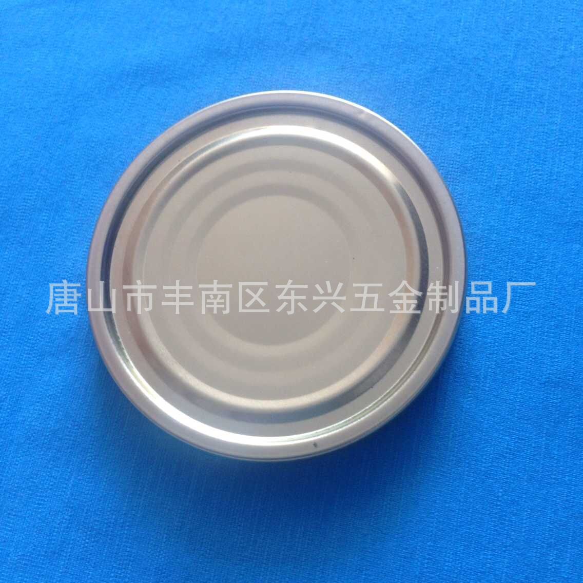 大量供应52mm茶叶盒专用食品级马口铁扣盖 底盖