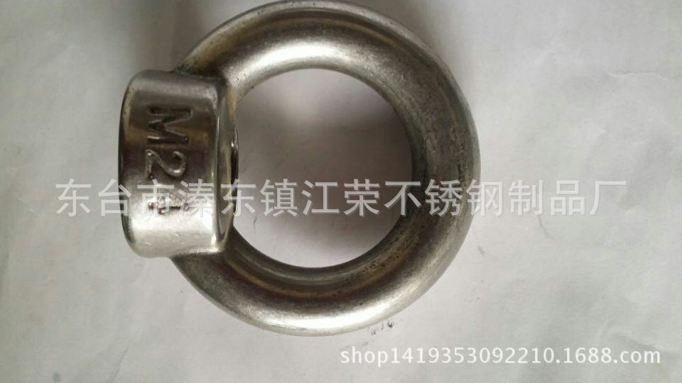 EUG0F35_JU(E0AP8RIR`$JQ