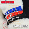 Factory spot direct sales!IntersectionPet pet collaboration!Dog collar pet traction circle dog collar dog