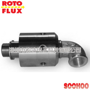 �_�ظ�˹ROTOFLUX  H20-1301-01R  ���D���^ ������Ų���DEUBLIN