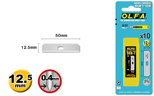 大量批发 原装进口日本欧发OLFA SKB-7/10B安全刀片
