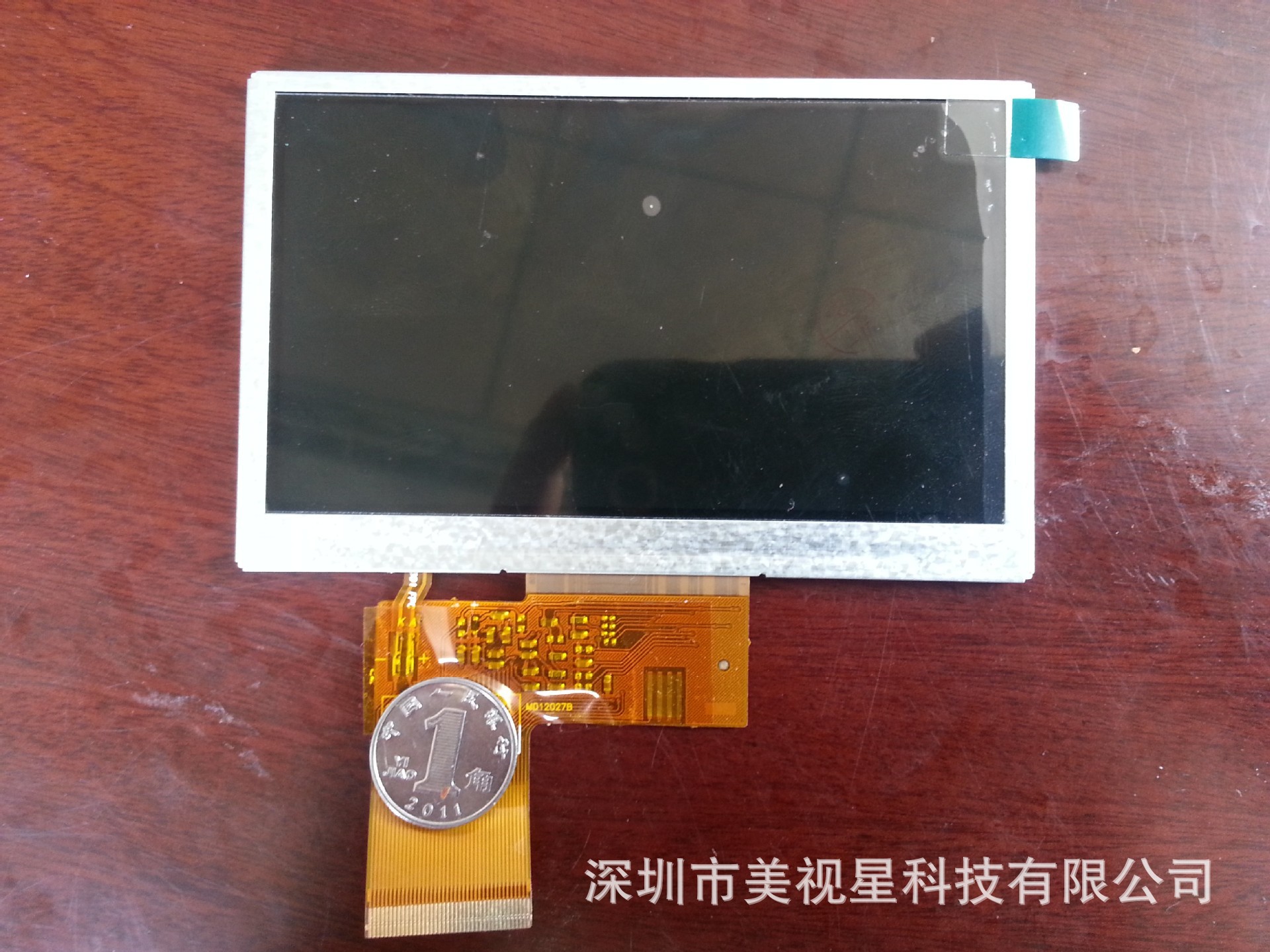 4.3-inch LCD screen Innolux CPT bulk shi...