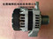 3972730 VOLVO充电机 12V 品质优良 3972730 耀辉供应