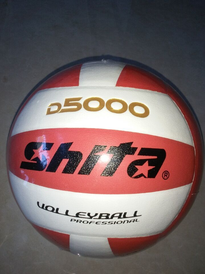 Ballon de volley-ball - Ref 2011364 Image 4