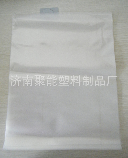 山东济南塑料包装厂家定产LDPE塑料袋 LDPE凹印塑料袋