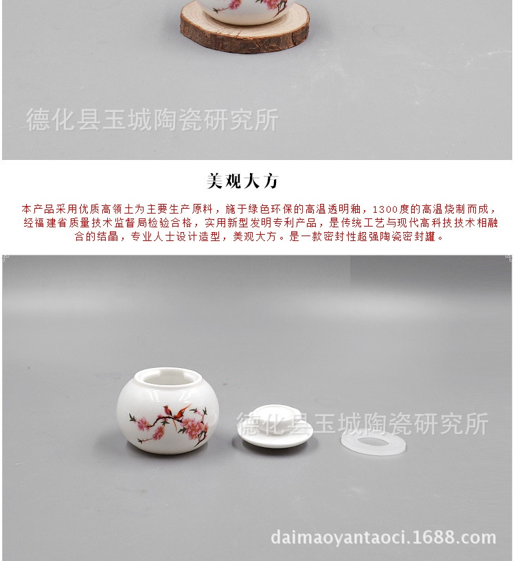 卡口小圓頭_10
