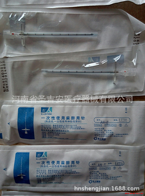 医疗器械行业迎来新变化：二类医疗器械备案如何办理？