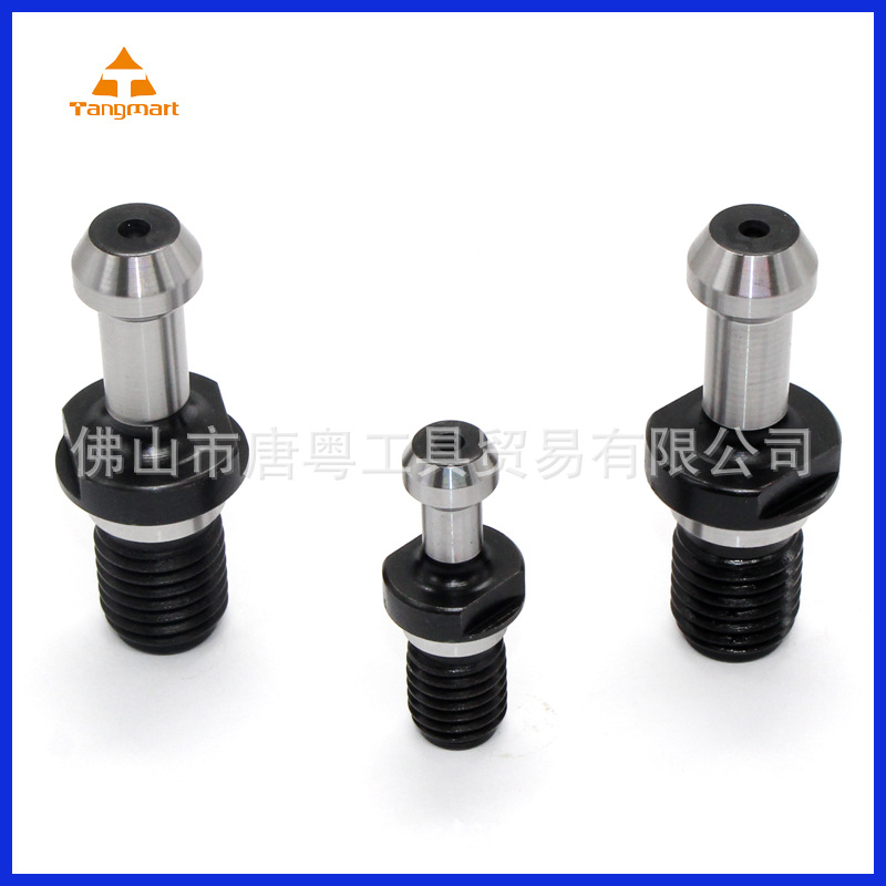 数控刀具  厂价批发精品BT40拉钉BT40-45 尾钉