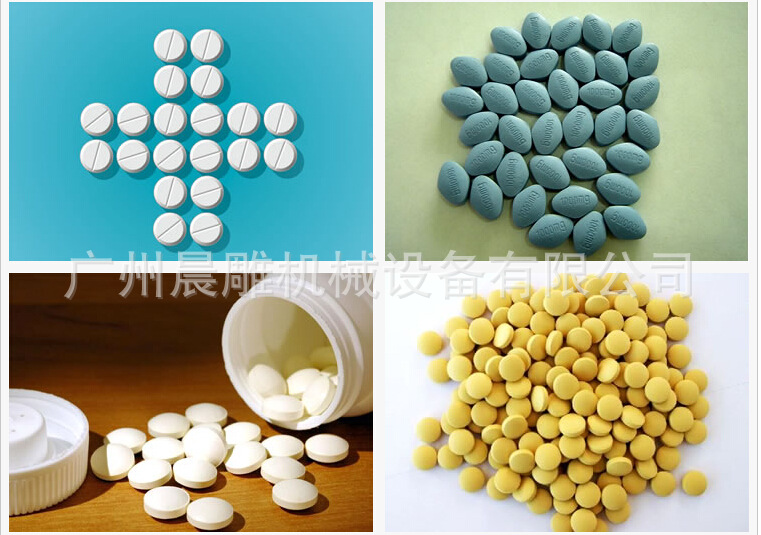 截图20150730093832