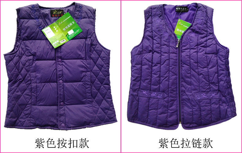 Gilet femme PETIT SOLEIL en Polyester - Ref 3318407 Image 19