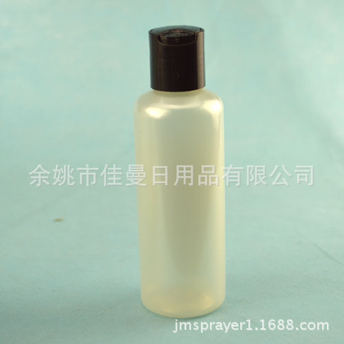 直销150ml圆肩珠光色 旅行化妆瓶纯露空瓶 塑料瓶子