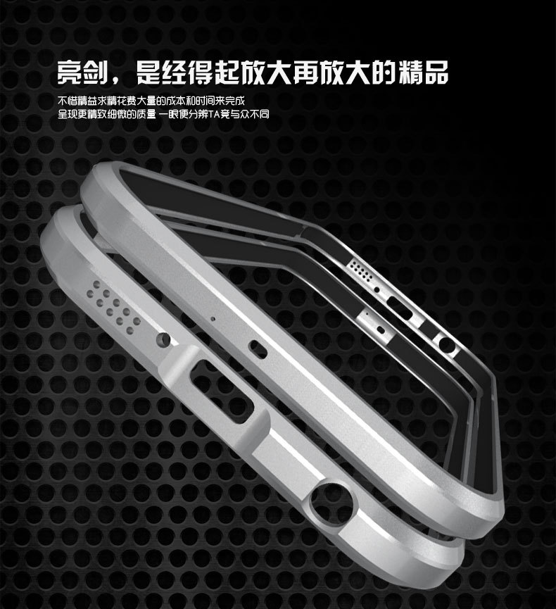 Luphie Blade Sword Slim Light Aluminum Bumper Metal Shell Case for Samsung Galaxy S6 G9200