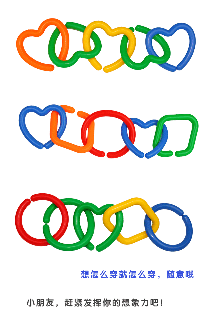 产品描述模板_06