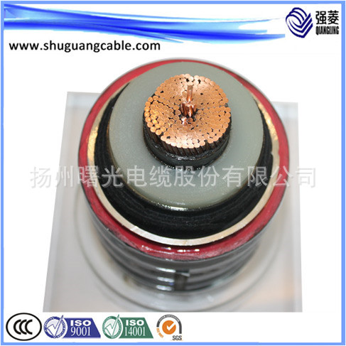 强菱牌 分割导体立塔生产线 铜芯YJLW02 1X800 高压电缆