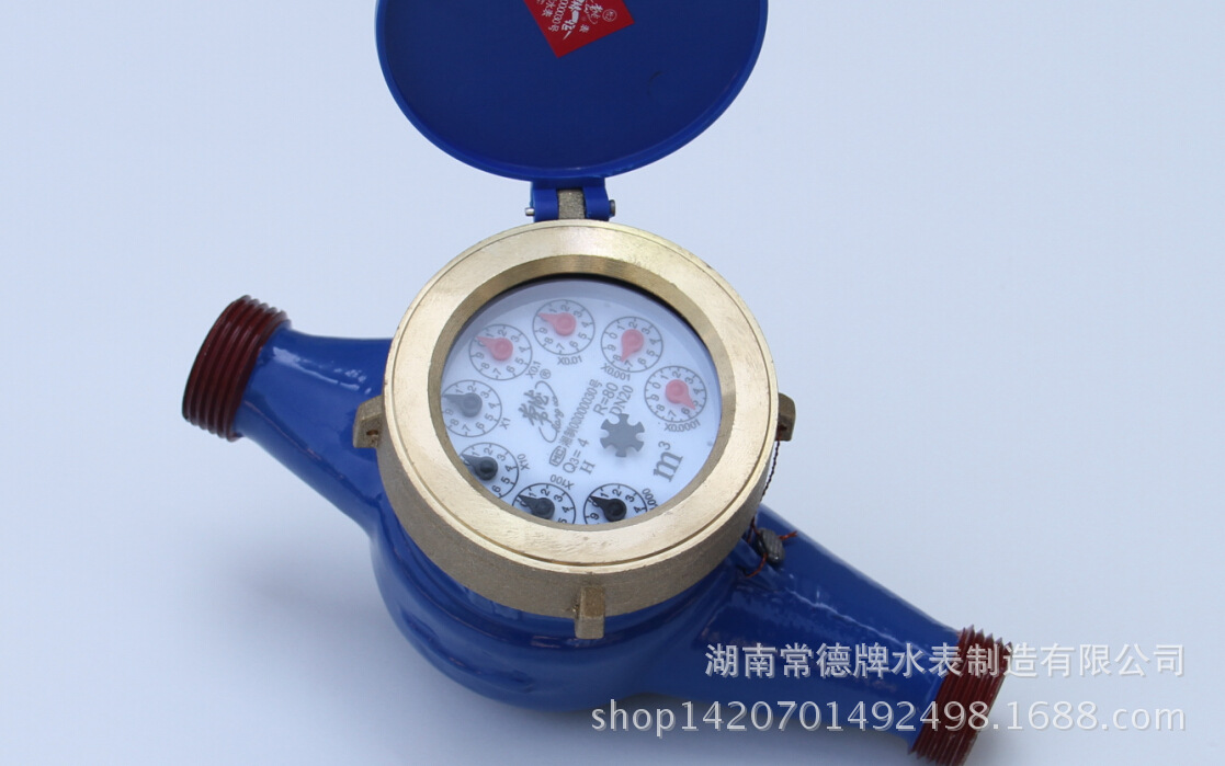 常德牌LXS-20C旋翼式冷水水表 旋翼式20指针式冷水水表厂家