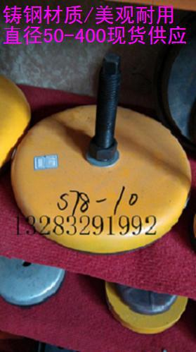 三层机床垫铁优惠促销机床三层调整防震垫块