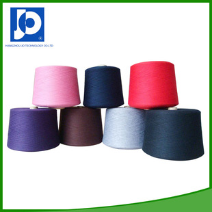 �S�ҹ���WARMPLUS����l�ἆ��ɫ�� ���|ȾɫͲ�Ӽ��߼�