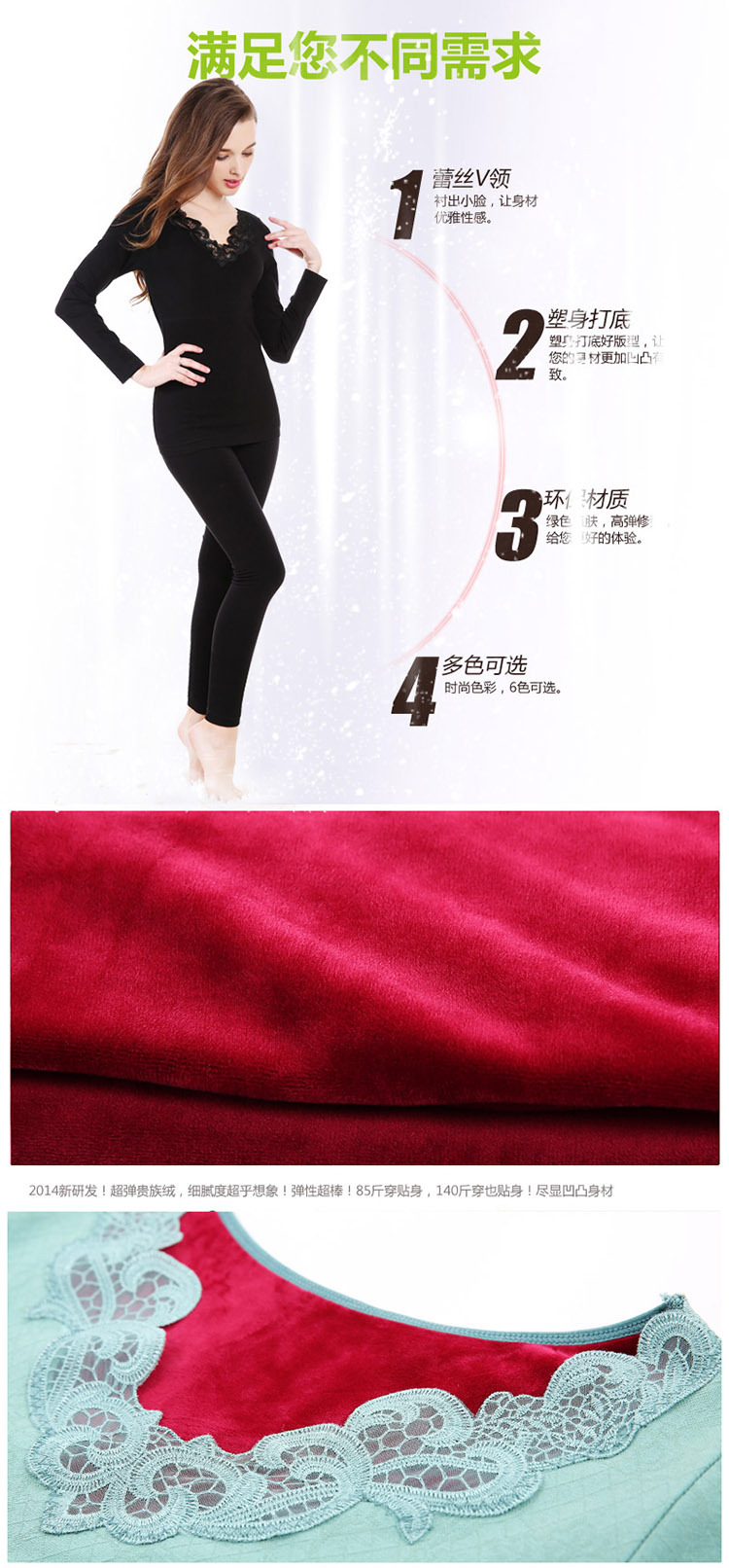 Body sexy en nylon - Ref 667667 Image 11