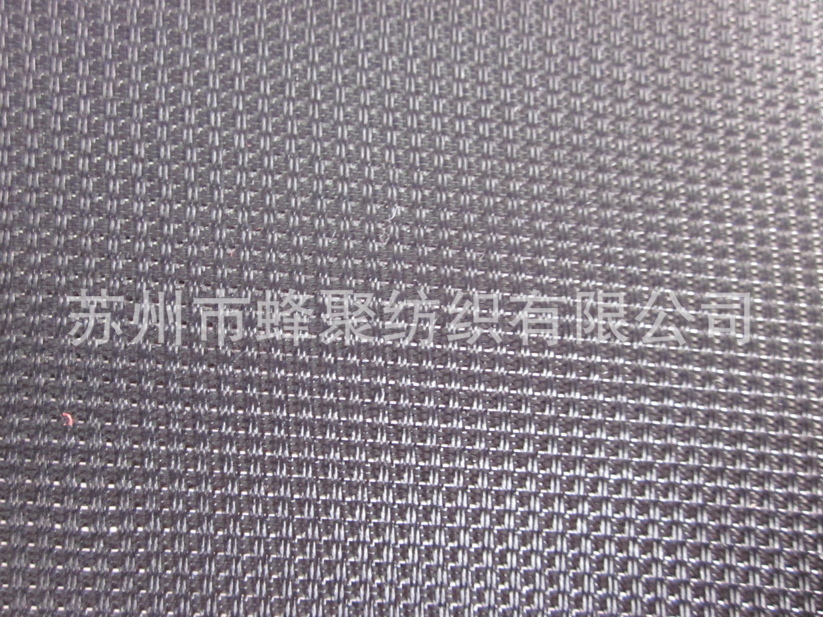 【厂家供应】新欧标300D双链条纹提花牛津布