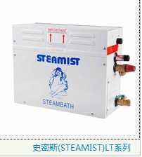 SMS蒸汽机4KW 可配KS-120触屏控制器 出汽快