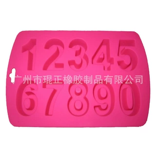 厂家直销硅胶冰格模具食品级4格9格12格可定制