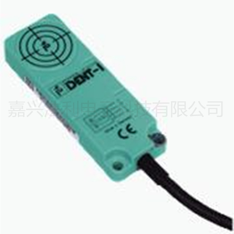 RFID低频读写头125KHz射频识别控制IPH-F61-V1-Y262702