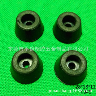 �S��ֱ�N���z�_�| ���μҾߜp���_�| ���I�_�| �����|�ߙC�_