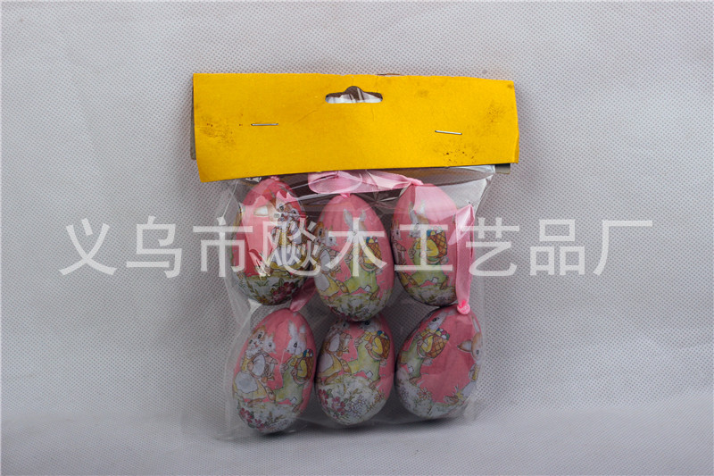 照片 663