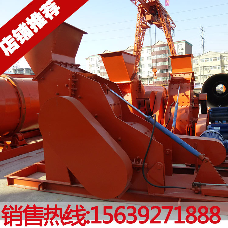 双击式破碎机小型双击式破碎设备无筛底双级锤式破碎机厂家