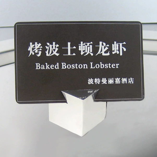 [麦朗 3cm正方形实心不锈钢餐牌座 餐厅快餐店桌面台号夹]