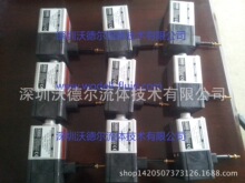 �����ֵ¶��ؼ۹�ӦCLMD1-AJBC18P02125