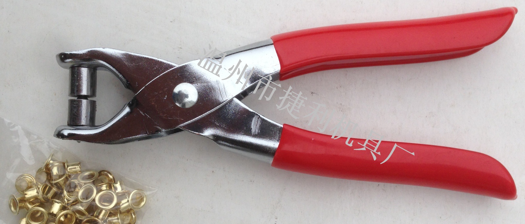 供应鞋眼钳JL108 镀铬沾塑 [32年生产企业]