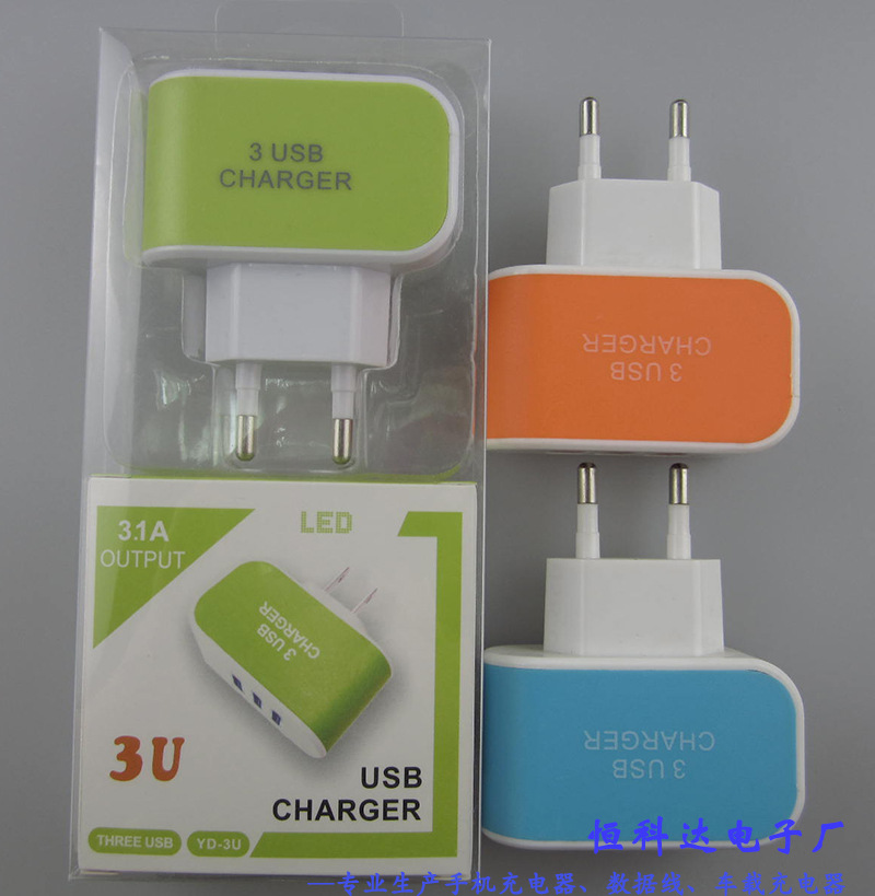 chargeur - Ref 1297667 Image 4