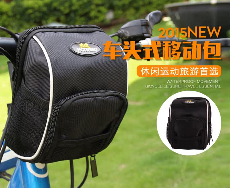 Sacoche pour vélo mixte - Ref 2217294 Image 9