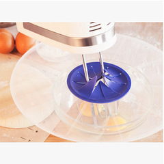 Whisk Splash Cover, Egg Whisk Cream Whip Splash Guard, Whisk Spray Protection, Whisk Basin Splash Cover