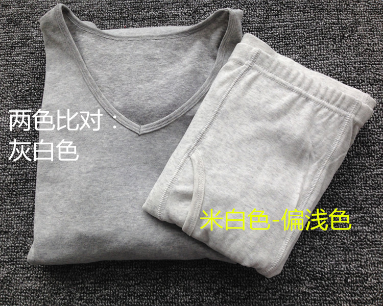 Pantalon collant Homme FTY Qiuku - Ref 748339 Image 21