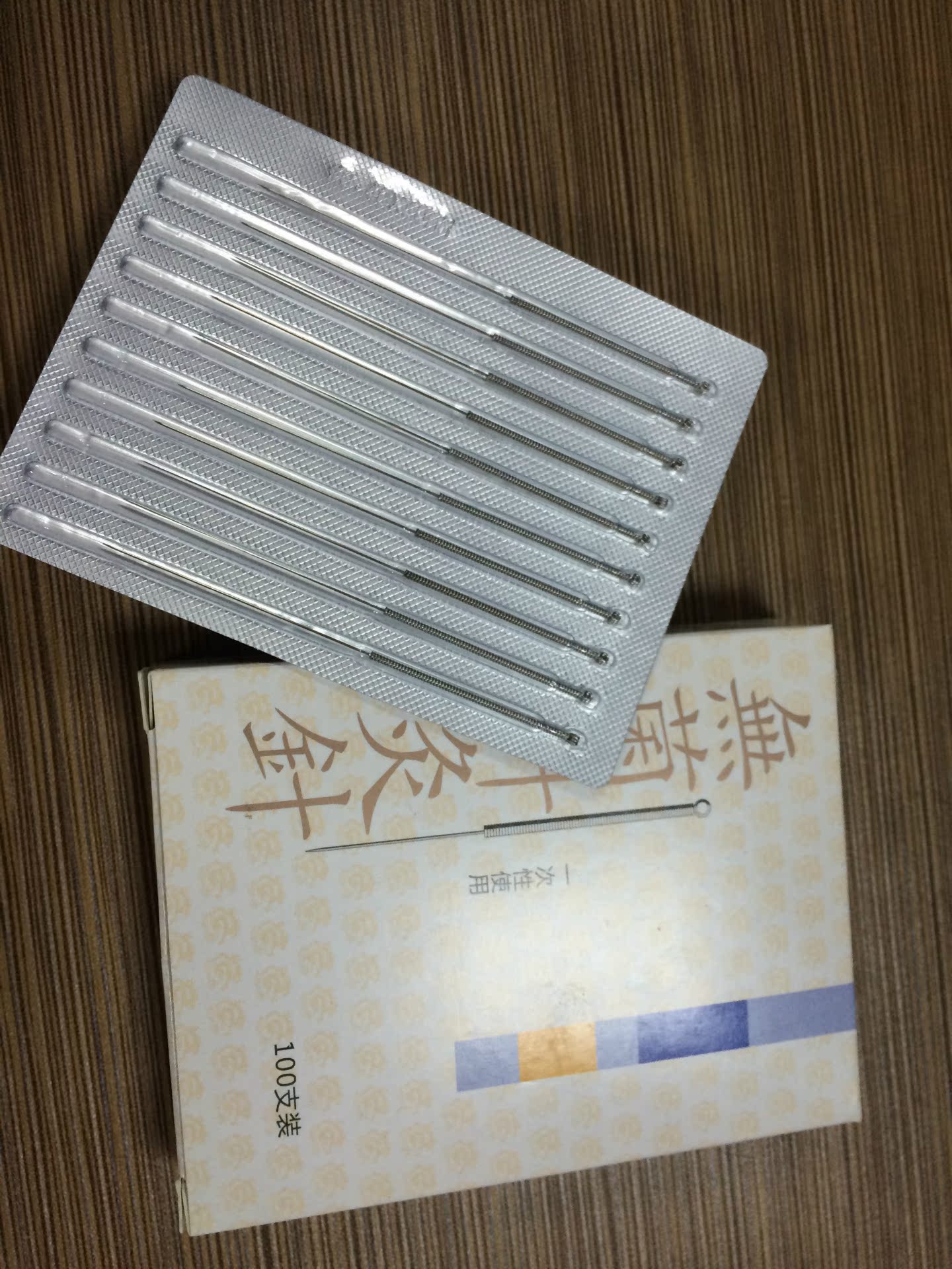 CA317A4438BA874A18298CE3824803