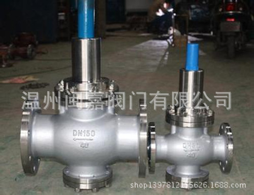 Y43H-40P不锈钢蒸汽减压阀